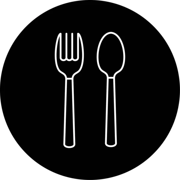 Fork Spoon Vector Glyph Icon Design — Wektor stockowy