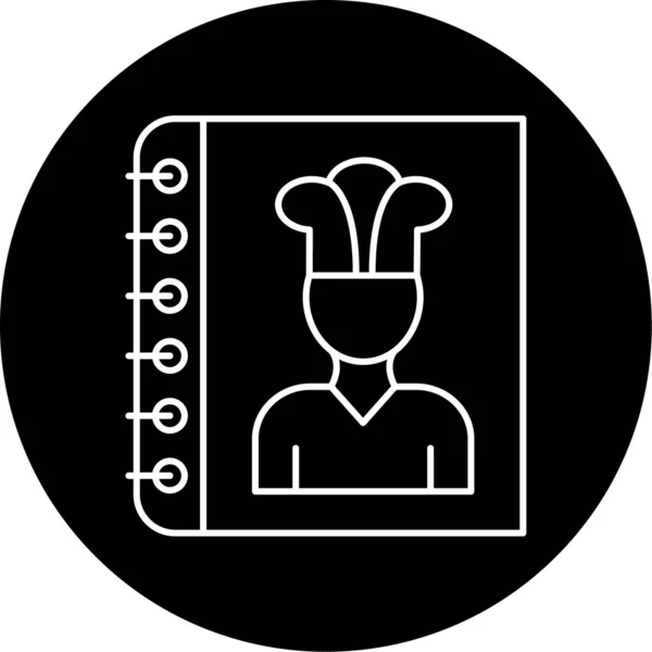 Design Dell Icona Glyph Vettoriale Del Libro Cucina — Vettoriale Stock