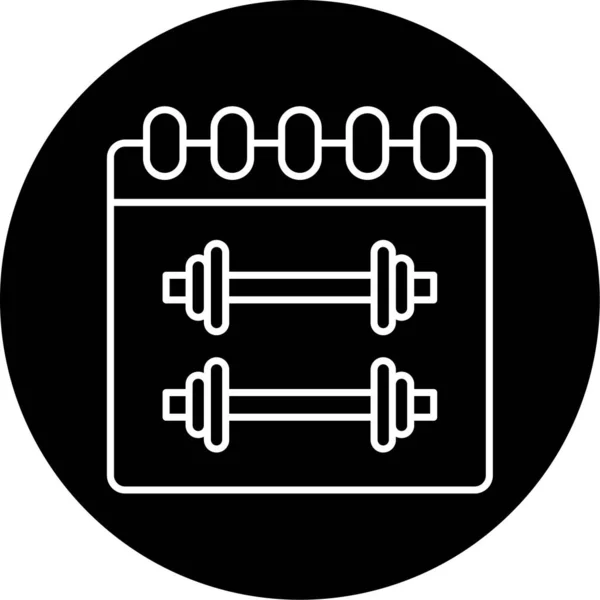 Gym Kalender Vector Glyph Icoon Ontwerp — Stockvector