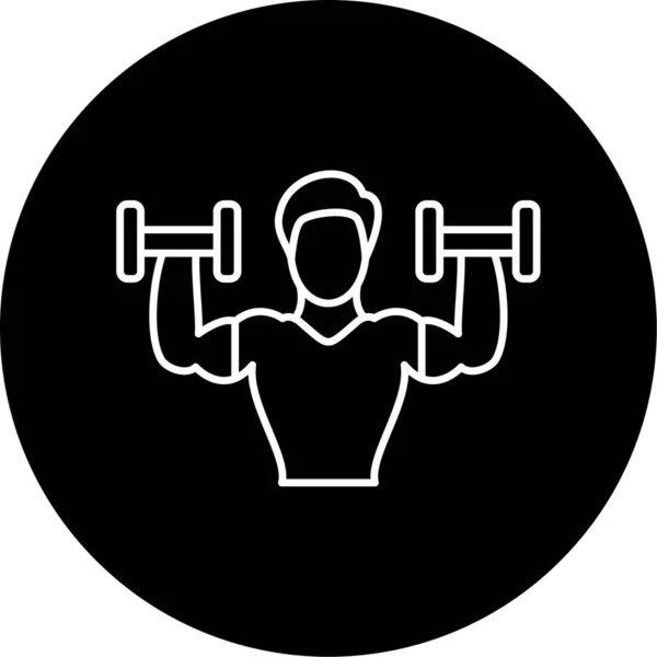 Exercise Vector Glyph Icon Design — Stockvektor