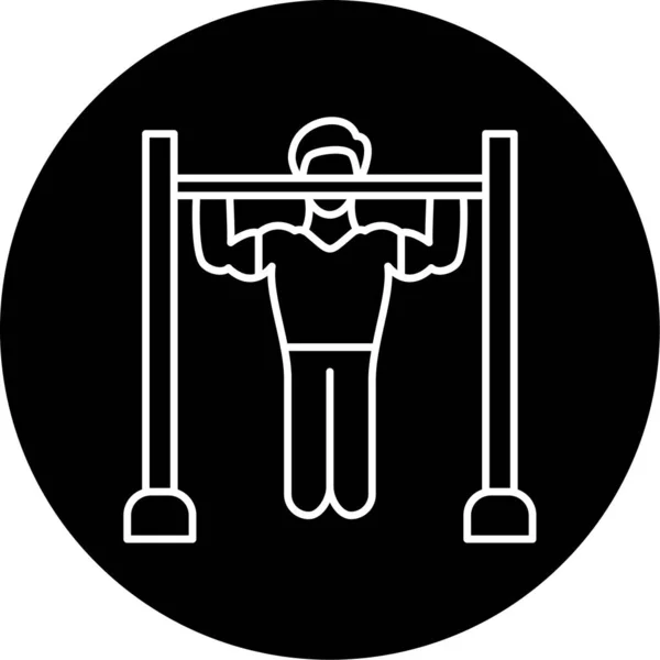 Body Weight Vector Glyph Icon Design — ストックベクタ