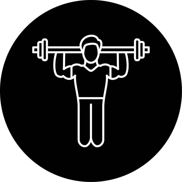Shoulder Exercise Vector Glyph Icon Design —  Vetores de Stock