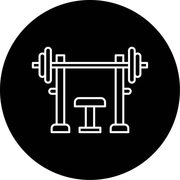 Bench Press Vector Glyph Icon Design — Stock Vector