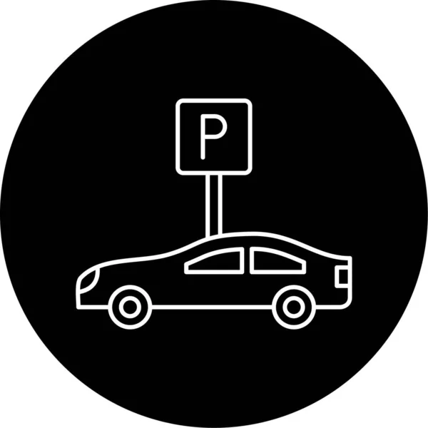 Car Park Vector Glyph Icon Design — Stockový vektor