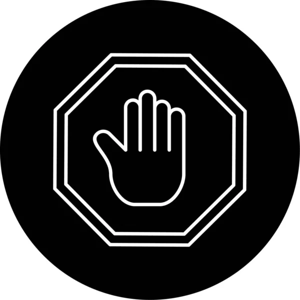 Traffic Sign Vector Glyph Icon Design — Stockvektor