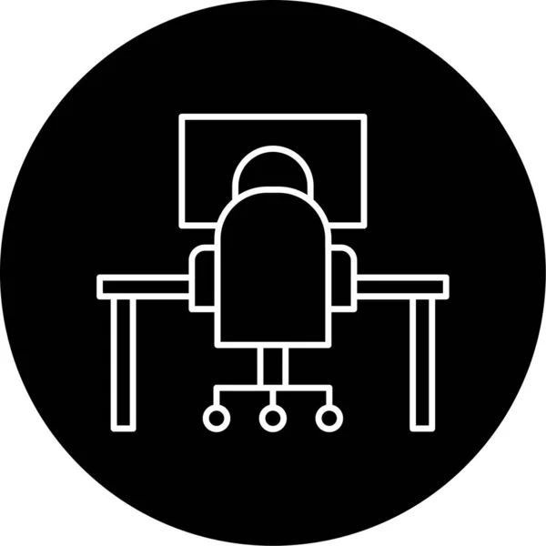 Work Home Vector Glyph Icon Design —  Vetores de Stock