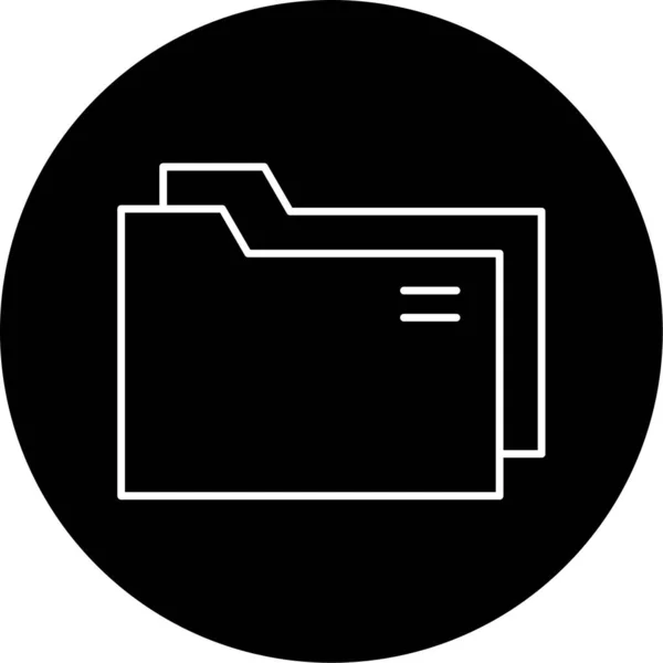 Folder Vector Glyph Icon Design — ストックベクタ