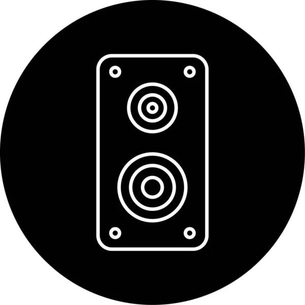 Speaker Vector Glyph Icon Design — Image vectorielle