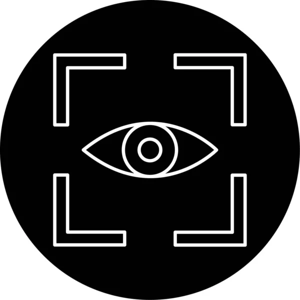Vision Vector Glyph Icon Design — Vetor de Stock