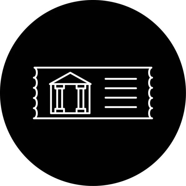 Museum Ticket Vector Glyph Icon Design — Stok Vektör