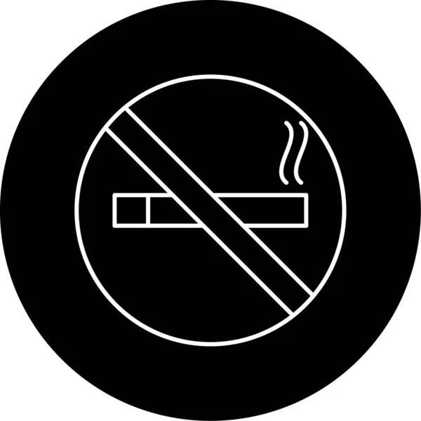 Smoke Vector Glyph Icon Design — Stockvektor