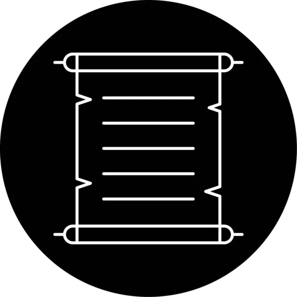 Scroll Vector Glyph Icon Design — ストックベクタ
