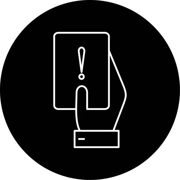 Yellow Card Vector Glyph Icon Design — Vetor de Stock