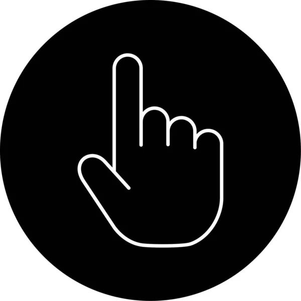 Finger Vector Glyph Icon Design — стоковый вектор
