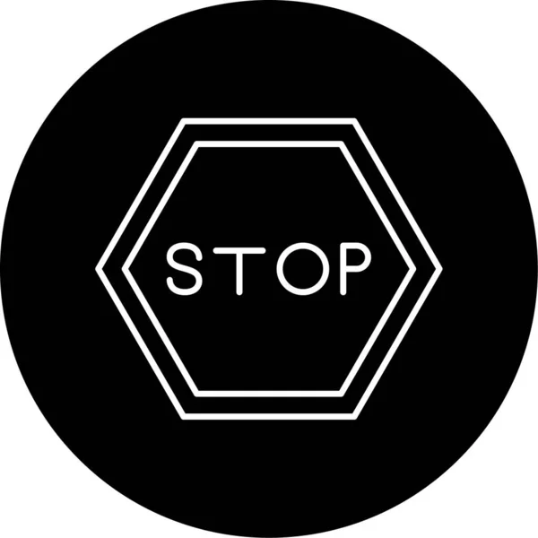 Stop Sign Vector Glyph Icon Design — Stok Vektör