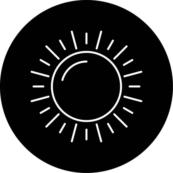 Sun Vector Glyph Icon Design — стоковый вектор