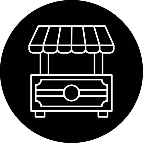 Vetor Mercado Glyph Icon Design —  Vetores de Stock
