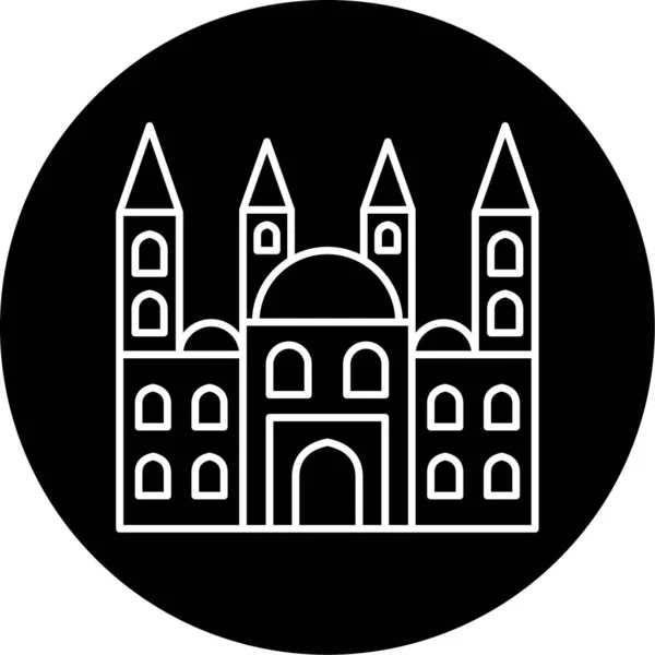 Blue Mosque Vector Glyph Icon Design — Vector de stock