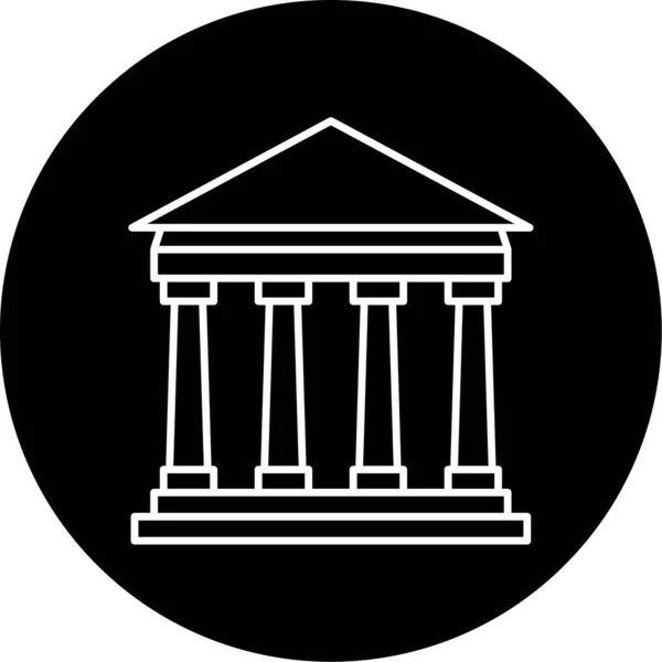 Parthenon Vector Glyph Icon Design — 스톡 벡터