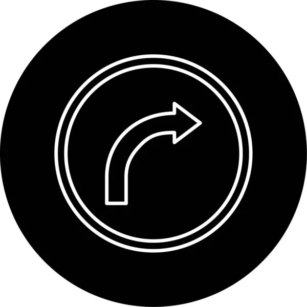 Curved Right Vector Glyph Icon Design — Stockvektor