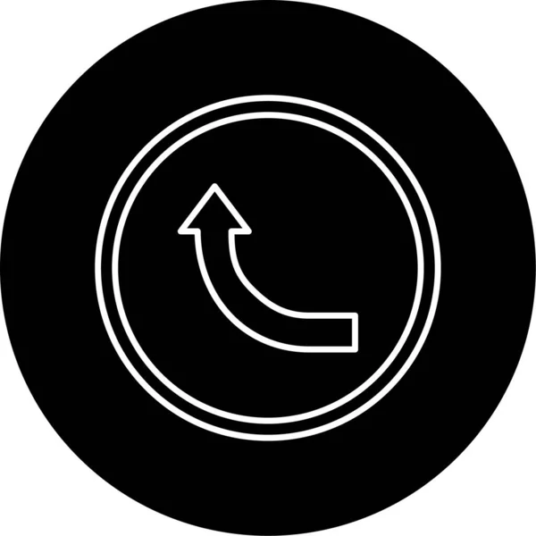 Gebogene Vektor Glyphen Icon Design — Stockvektor
