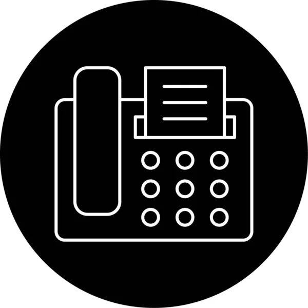 Máquina Fax Vector Glyph Icon Design —  Vetores de Stock