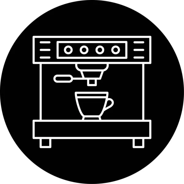 Koffiemachine Vector Glyph Pictogram Ontwerp — Stockvector