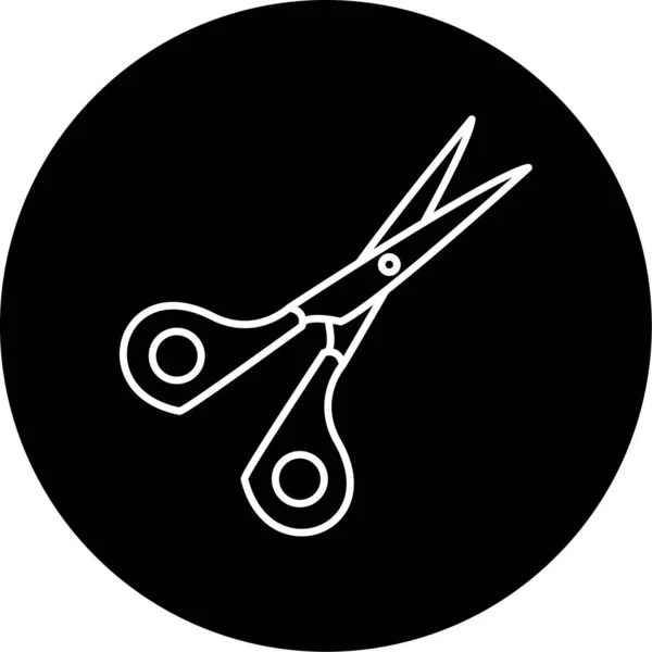 Scissor Vector Glyph Icon Design — стоковый вектор