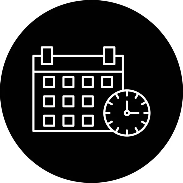 Deadline Vector Glyph Icon Design — ストックベクタ