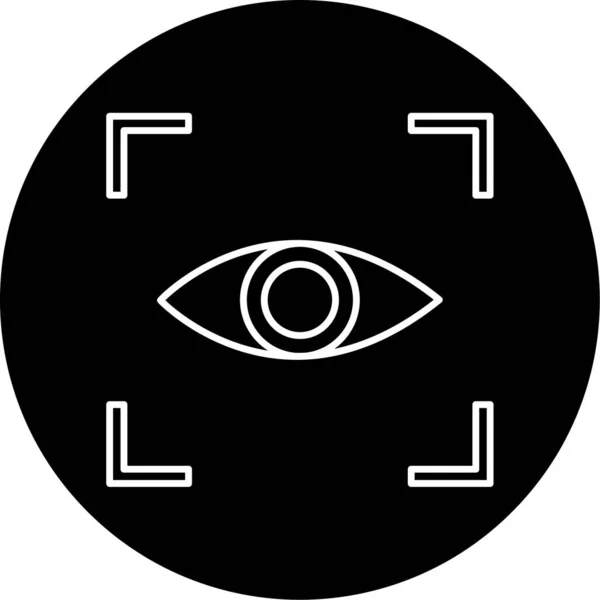 Focus Vector Glyph Icon Design — Stockový vektor