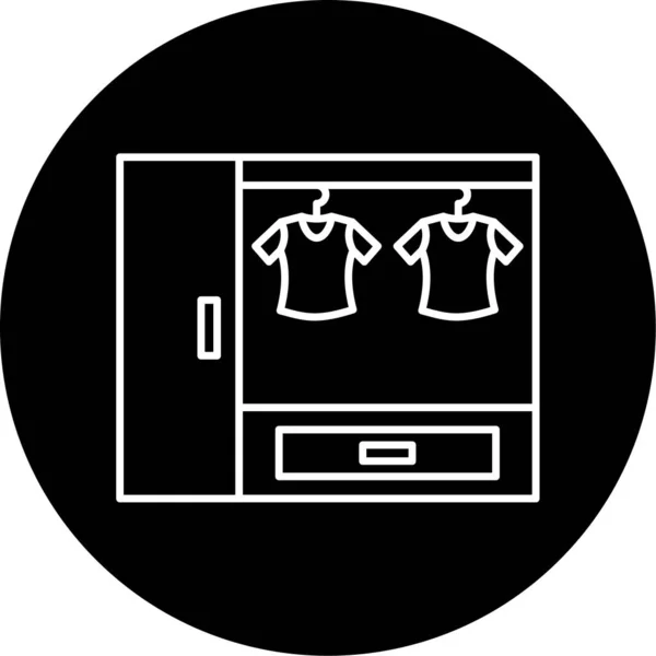 Wardrobe Vector Glyph Icon Design — Stock Vector