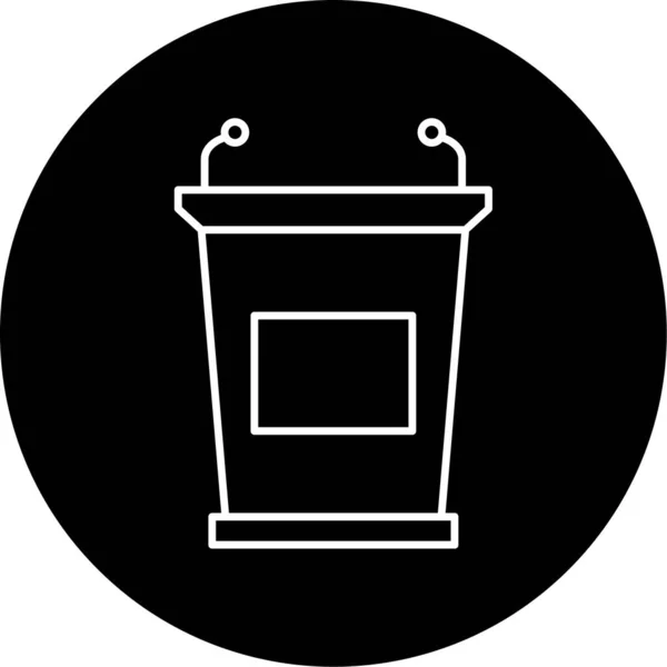 Lectern Vector Glyph Icon Design — Image vectorielle