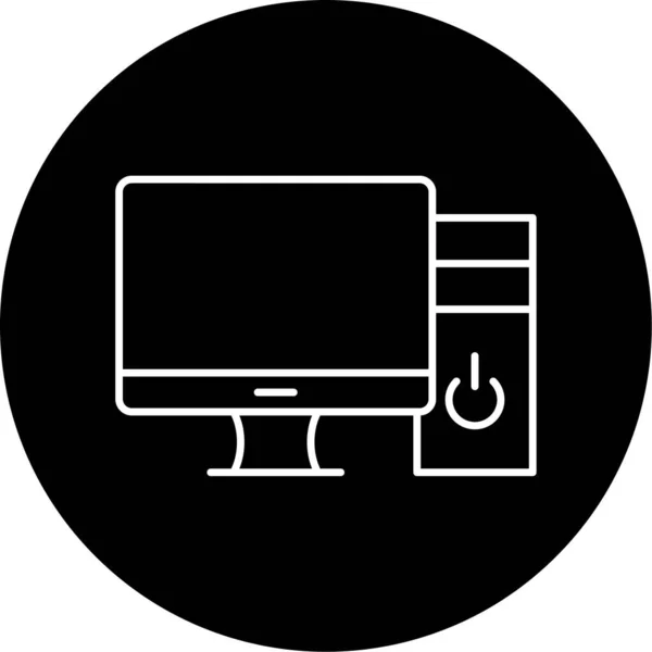 Computer Vector Glyph Icon Design — Stock Vector