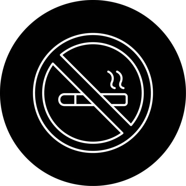 Rökning Förbjuden Vektor Glyf Ikon Design — Stock vektor