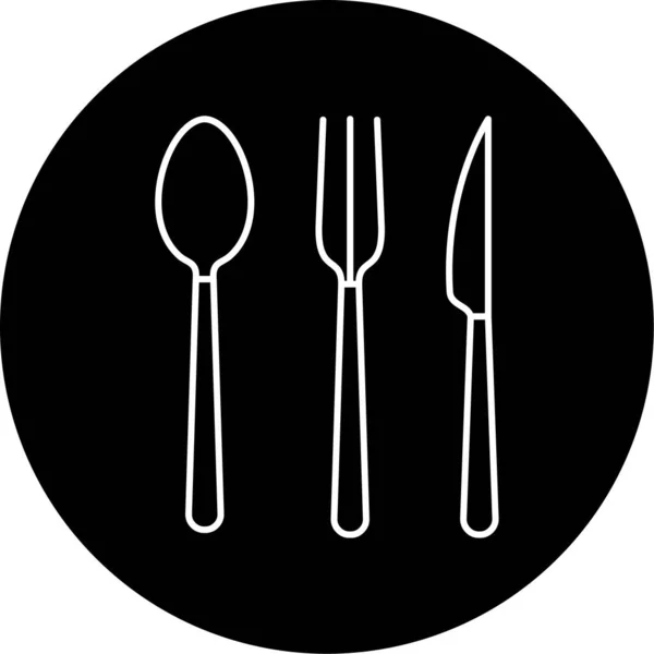Cutlery Vector Glyph Icon Design — Wektor stockowy