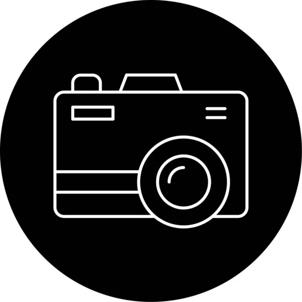 Photo Camera Vector Glyph Icon Design — 스톡 벡터