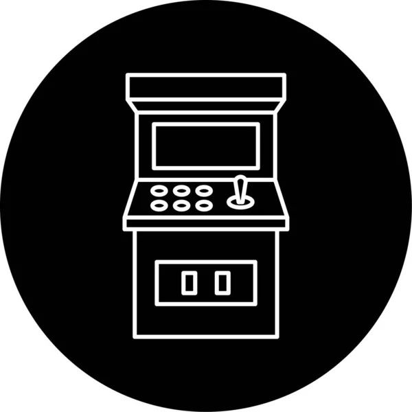 Vector Glyph Icon Design —  Vetores de Stock