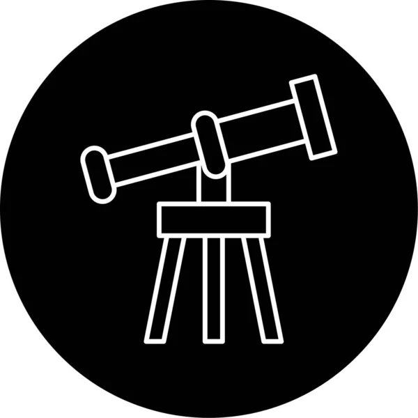 Telescopio Vettore Glyph Icona Design — Vettoriale Stock