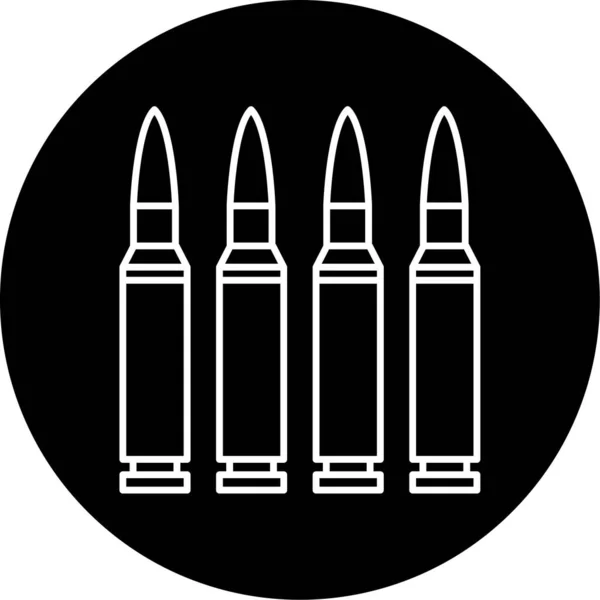 Bullets Vector Glyph Icon Design — 스톡 벡터