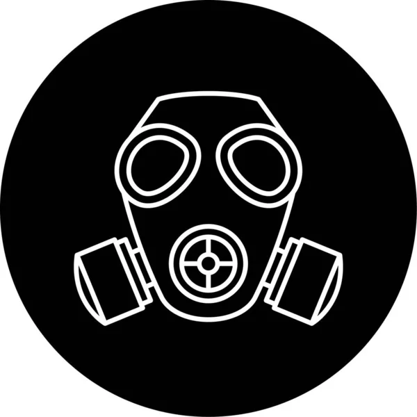 Gas Mask Vector Glyph Icon Design — Stockvektor