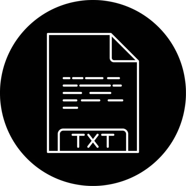 Vector Txt Glyph Icon Design — Stock vektor