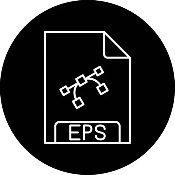 Vector Eps Glyph Icon Design — Stockvektor