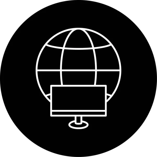 Vector Global Network Glyph Icon Design — Stockový vektor