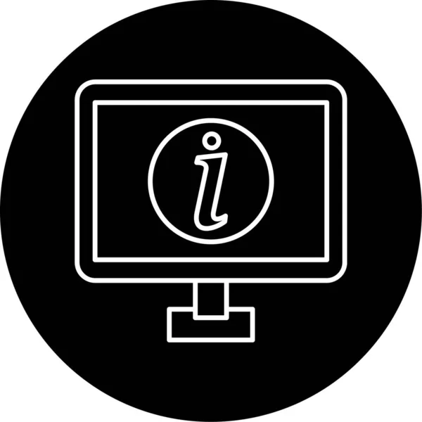 Digital Info Vector Glyph Icon Design — Stockvektor