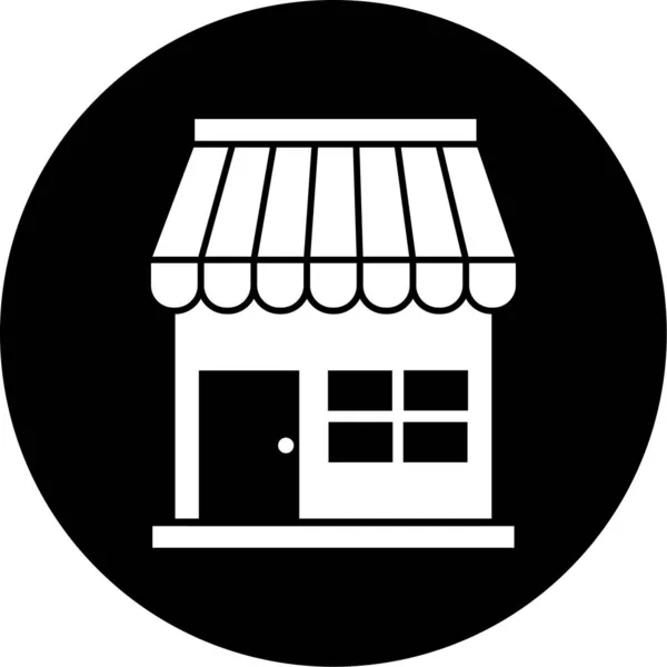 Tienda Icono Web Ilustración Simple — Vector de stock
