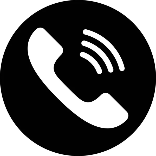 Telefon Web Symbol Einfache Illustration — Stockvektor