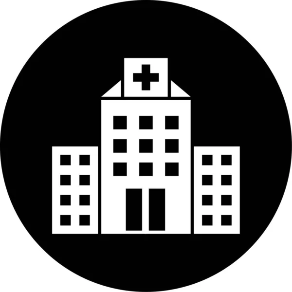 Hospital Ícone Web Design Simples — Vetor de Stock