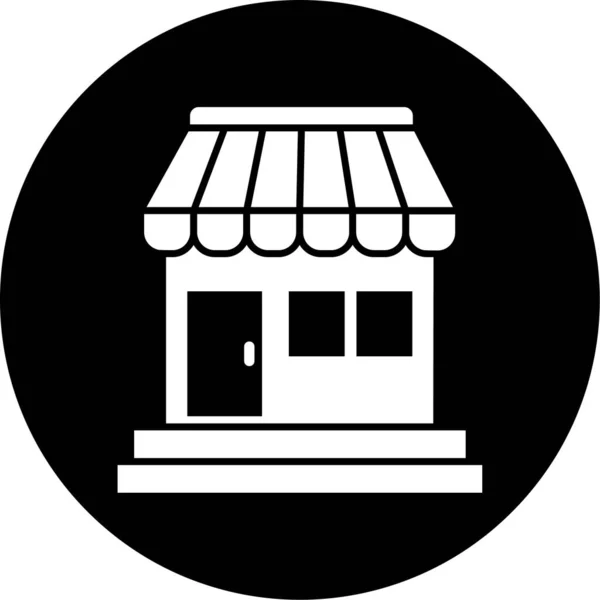 Tienda Icono Web Ilustración Simple — Vector de stock