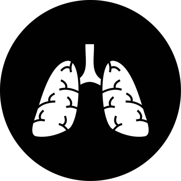 Pulmones Icono Web Ilustración Simple — Archivo Imágenes Vectoriales
