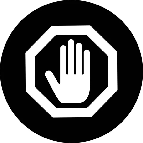Stop Sign Icon Vector Illustration — 스톡 벡터